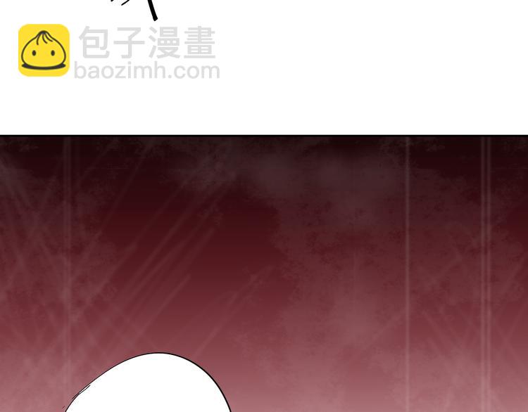 《雨中花》第14话 故事《狼》五 第36页