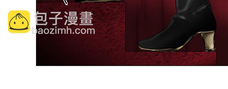 《雨中花》第16话 故事《狼》七 第50页