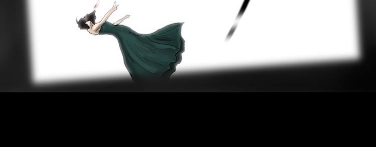 《雨中花》第17话 故事《狼》八 第37页