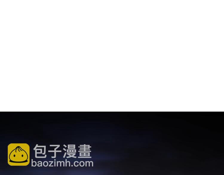 《雨中花》第27话 故事《浪漫之旅》二 第46页