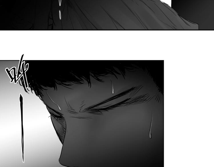 《雨中花》第27话 故事《浪漫之旅》二 第8页