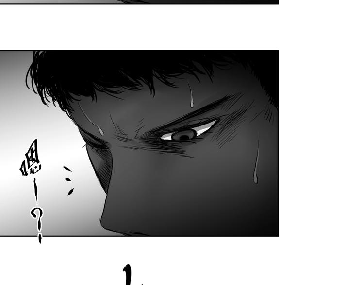 《雨中花》第27话 故事《浪漫之旅》二 第9页