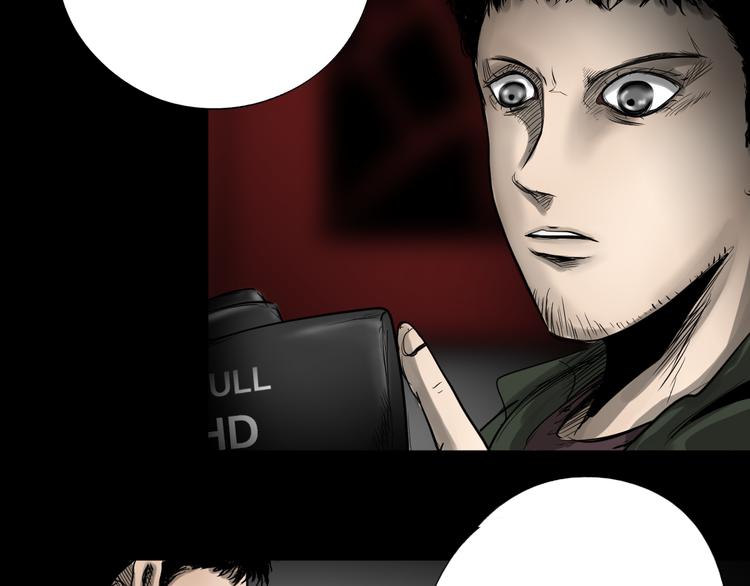 《雨中花》第29话 故事《浪漫之旅》完结 第17页