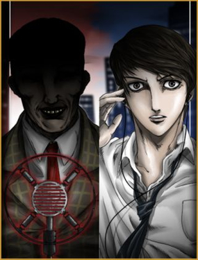 《雨中花》漫画封面图 - tl漫画