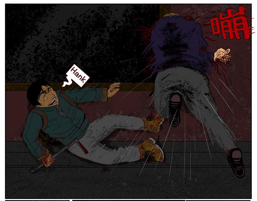 《我的丧尸世界》第三话抉择 第10页