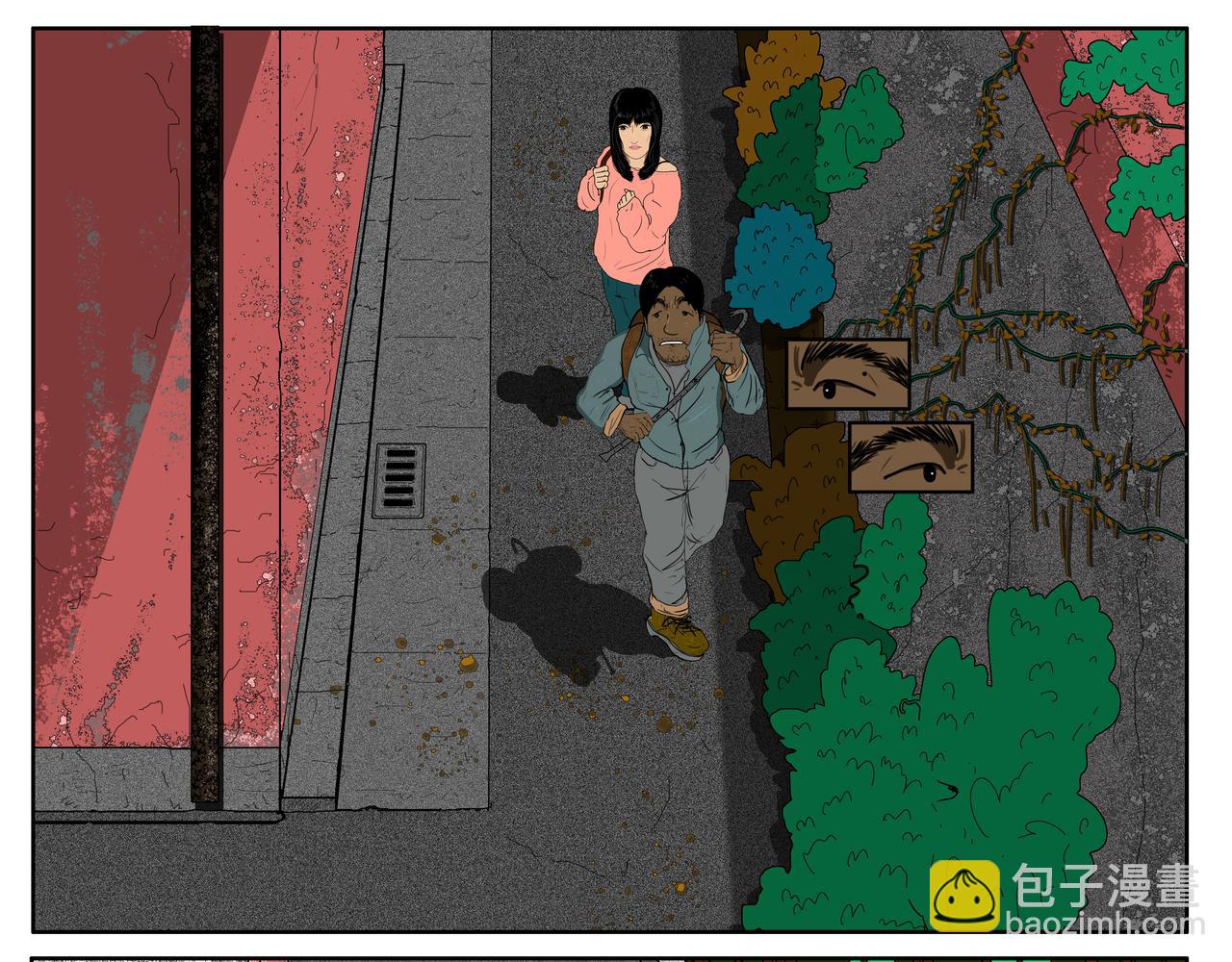 《我的丧尸世界》洋 第43页