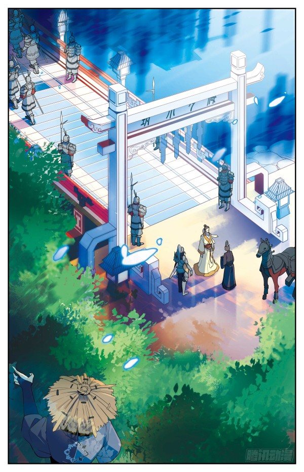 《秦时明月之君临天下》真假李斯 第3页