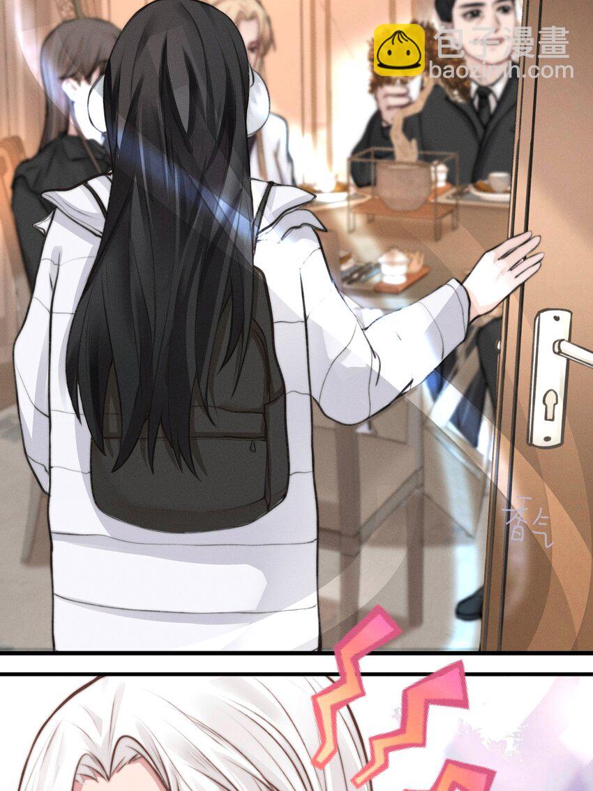 《这个影后不太行》001 真真假难辨 第15页