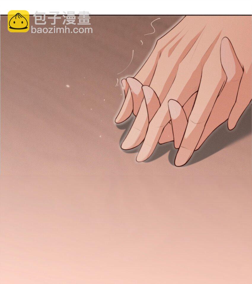 《这个影后不太行》009 我是来邀请你的 第28页