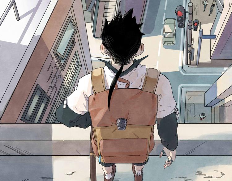 《十司刀与箭》第1回 逃学查案（上） 第16页