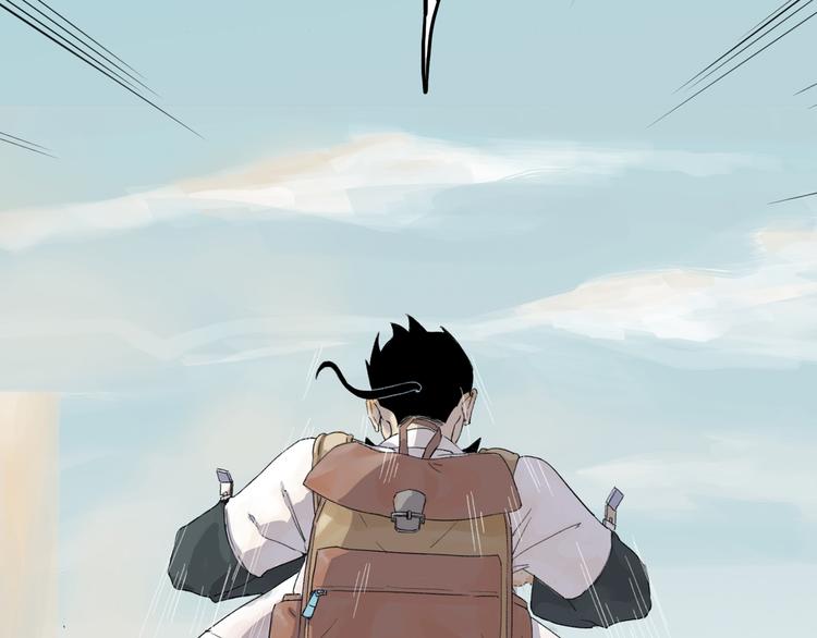 《十司刀与箭》第1回 逃学查案（上） 第22页