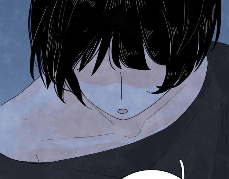 《十司刀与箭》第4回 箭语刀落 第29页