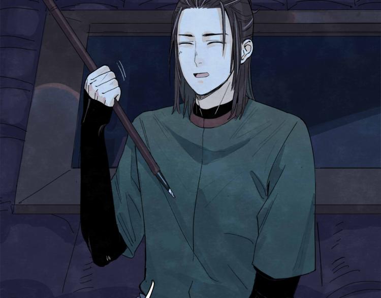 《十司刀与箭》第4回 箭语刀落 第9页