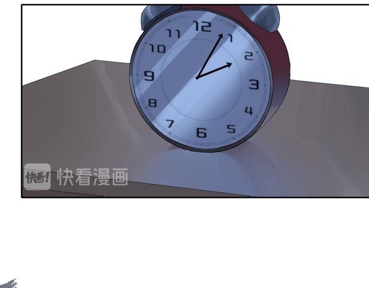 《十司刀与箭》第3回 枕下寒光 第17页