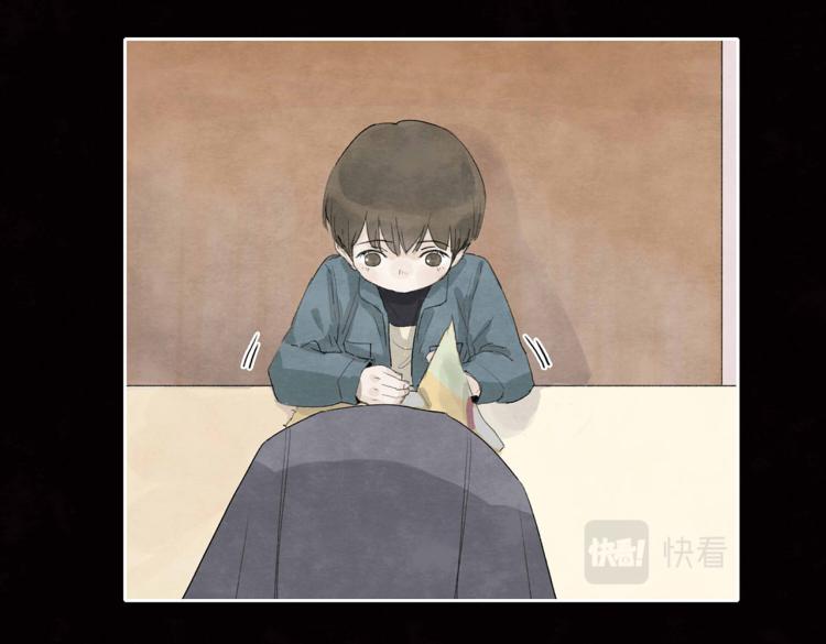 《十司刀与箭》第3回 枕下寒光 第36页