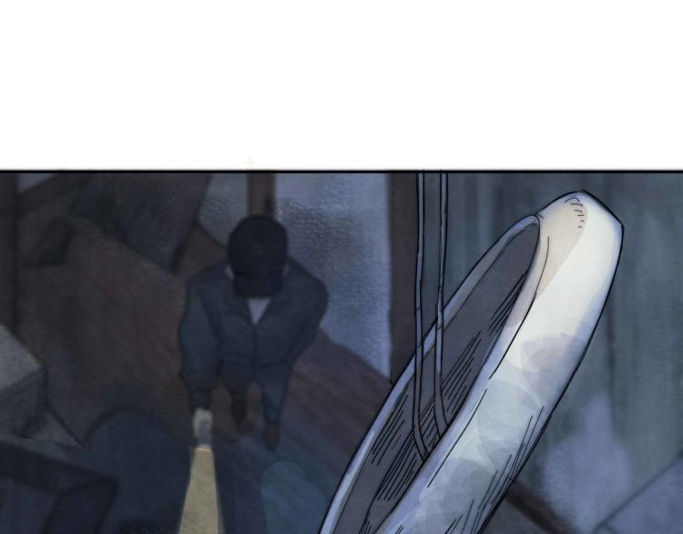 《十司刀与箭》第7回 不速之客 第15页