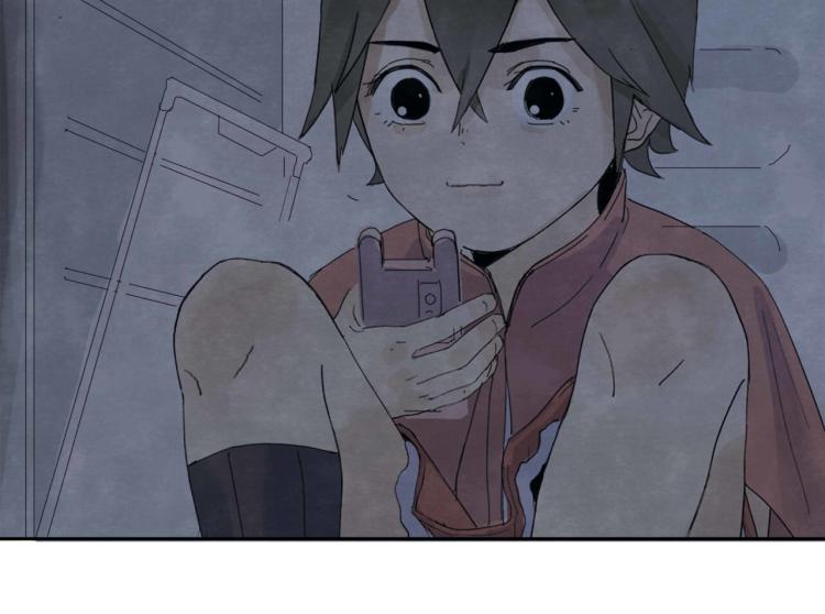 《十司刀与箭》第7回 不速之客 第18页