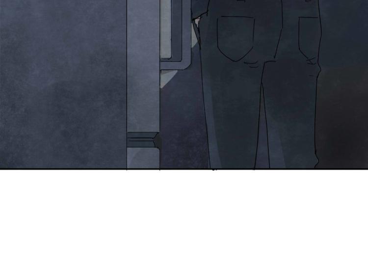 《十司刀与箭》第7回 不速之客 第27页