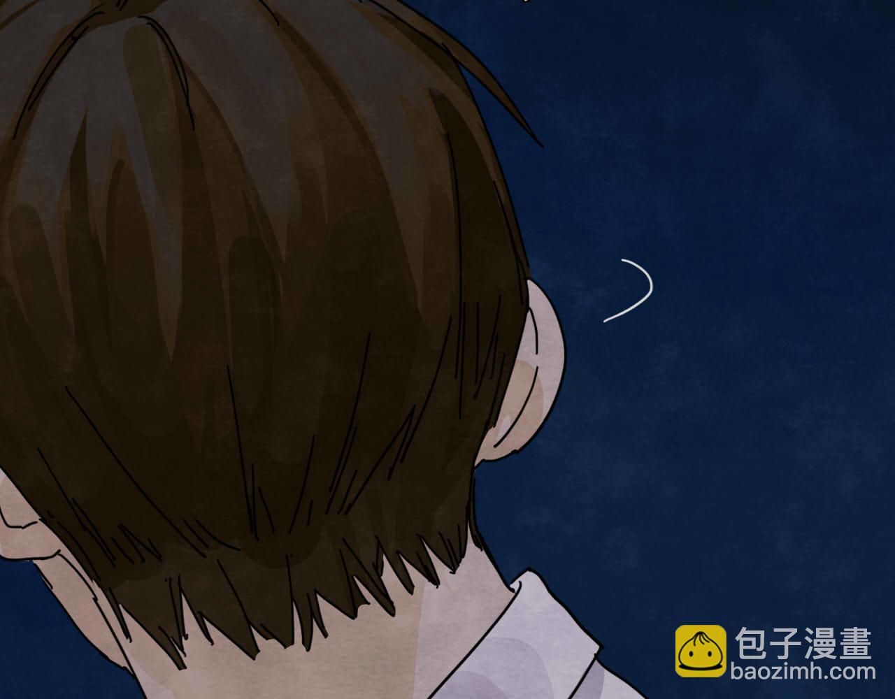 《十司刀与箭》第15回 告一段落 第39页