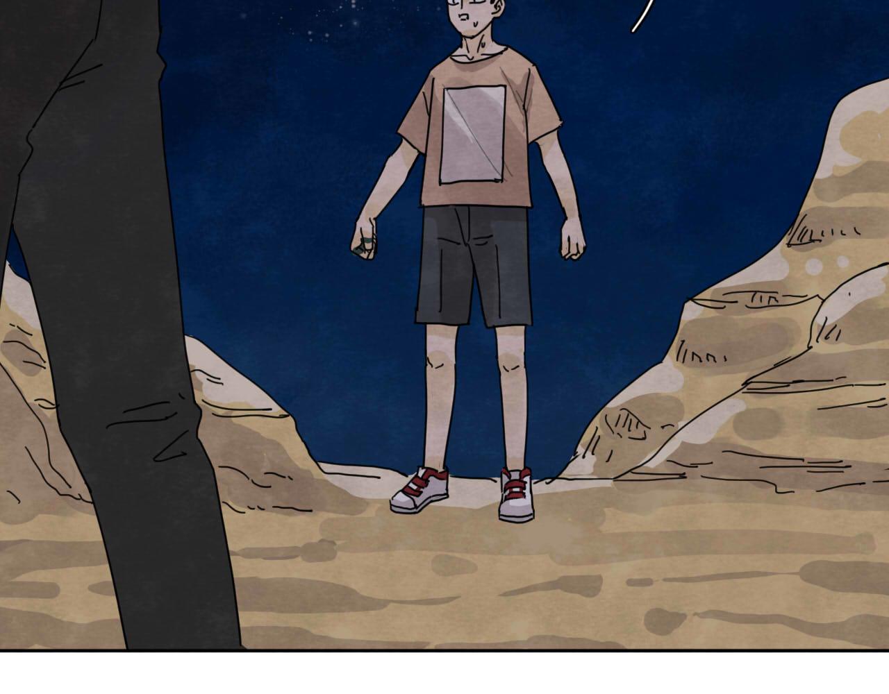 《十司刀与箭》第15回 告一段落 第48页