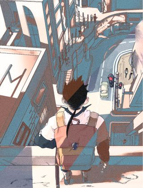 《十司刀与箭》漫画封面图 - tl漫画