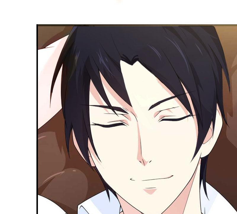 《撩婚成爱总裁大人晚上好》第2话 章意 第9页