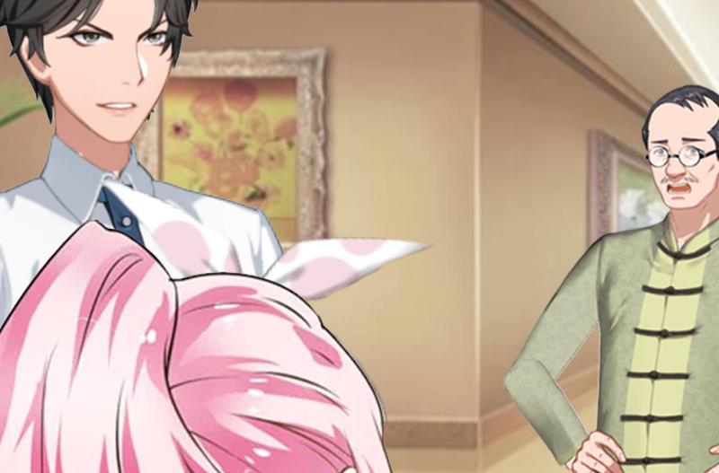 《撩婚成爱总裁大人晚上好》第4话 出手相助 第10页