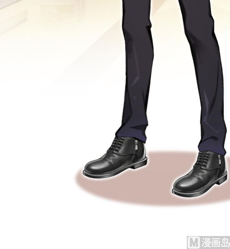 《撩婚成爱总裁大人晚上好》第3话 是假画吧 第41页