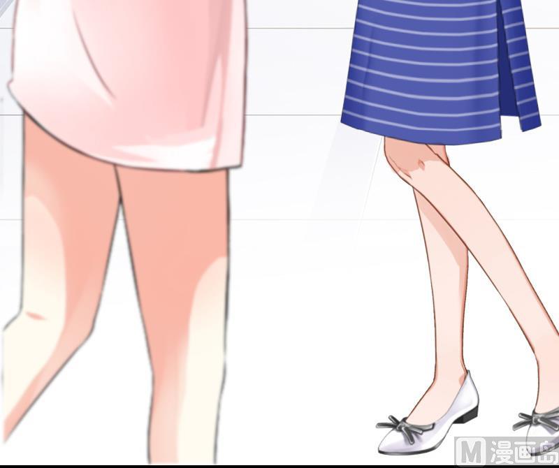 《撩婚成爱总裁大人晚上好》第7话 言寒与言青 第29页