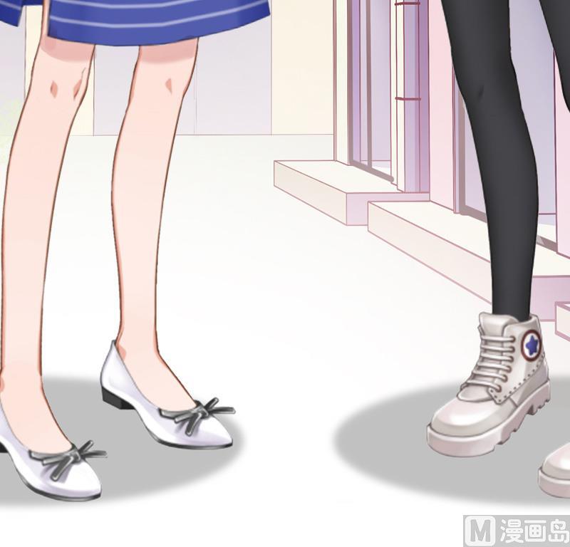 《撩婚成爱总裁大人晚上好》第6话 先收利息 第36页