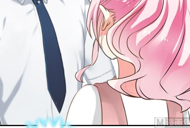 《撩婚成爱总裁大人晚上好》第8话 原谅的条件 第6页
