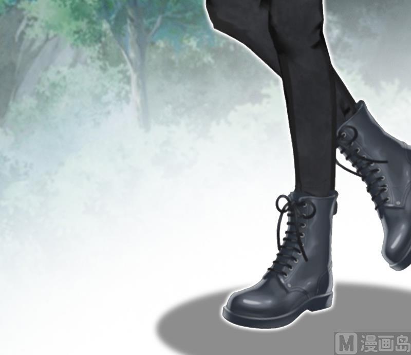 《撩婚成爱总裁大人晚上好》第11话 谢谢你 第27页