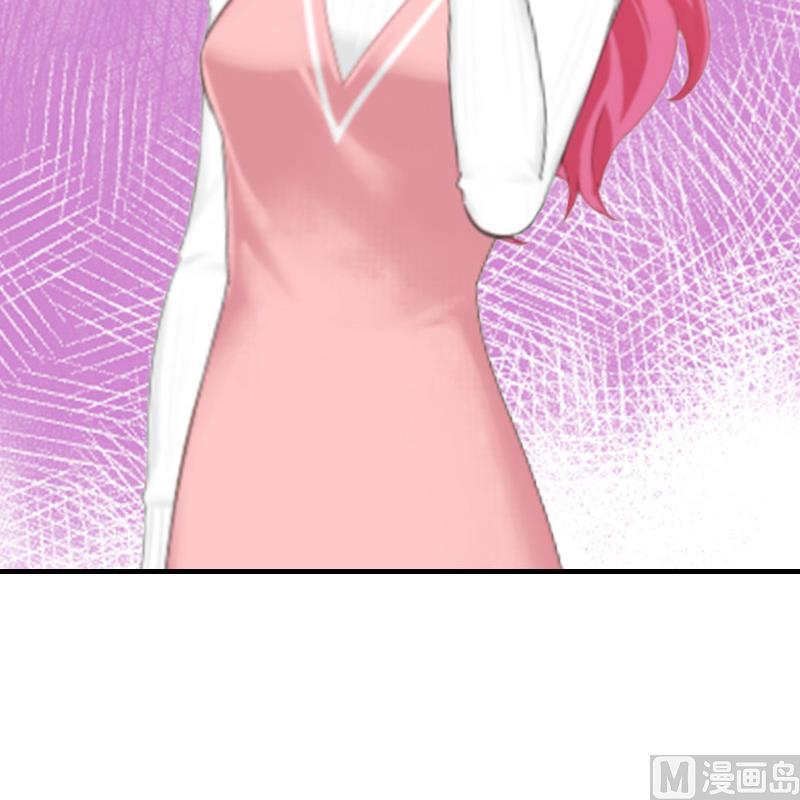 《撩婚成爱总裁大人晚上好》第15话 言寒的要求 第19页