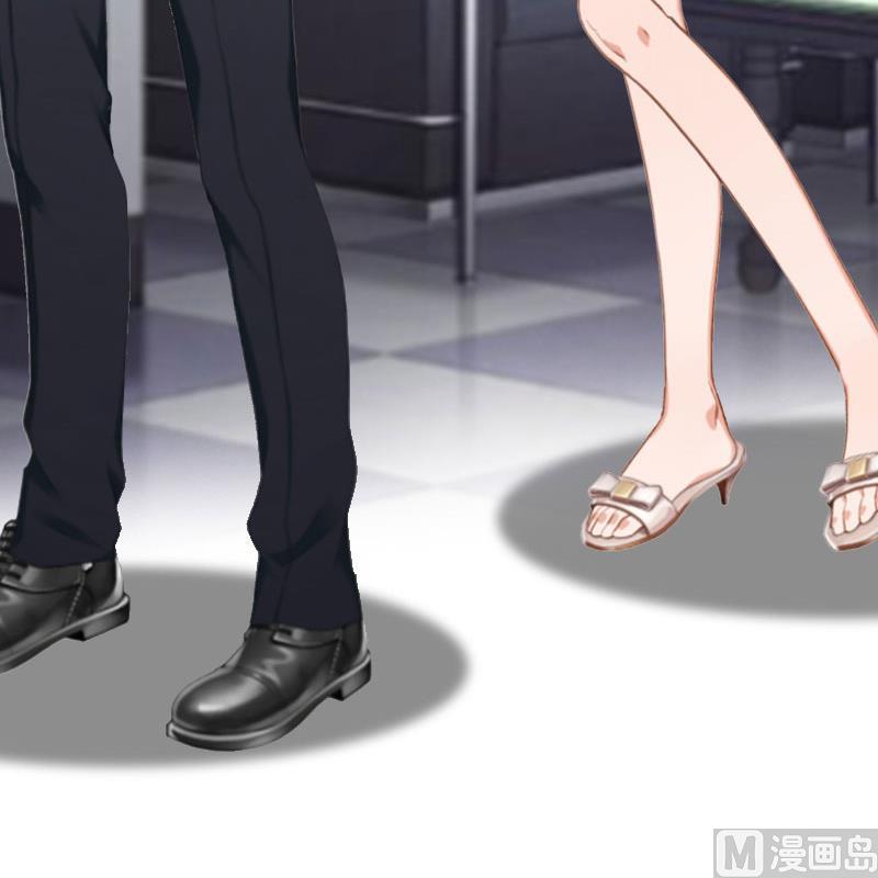 《撩婚成爱总裁大人晚上好》第14话 一拍即合 第40页