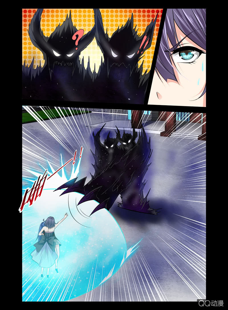 《哥变成魔法少女？！》39话 第6页