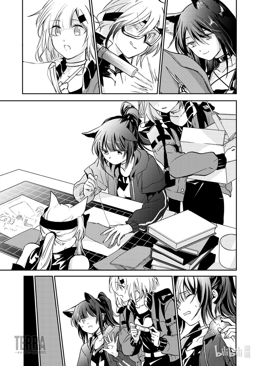 《明日方舟罗德岛源石记事》003 黑钢02 杰西卡 第11页