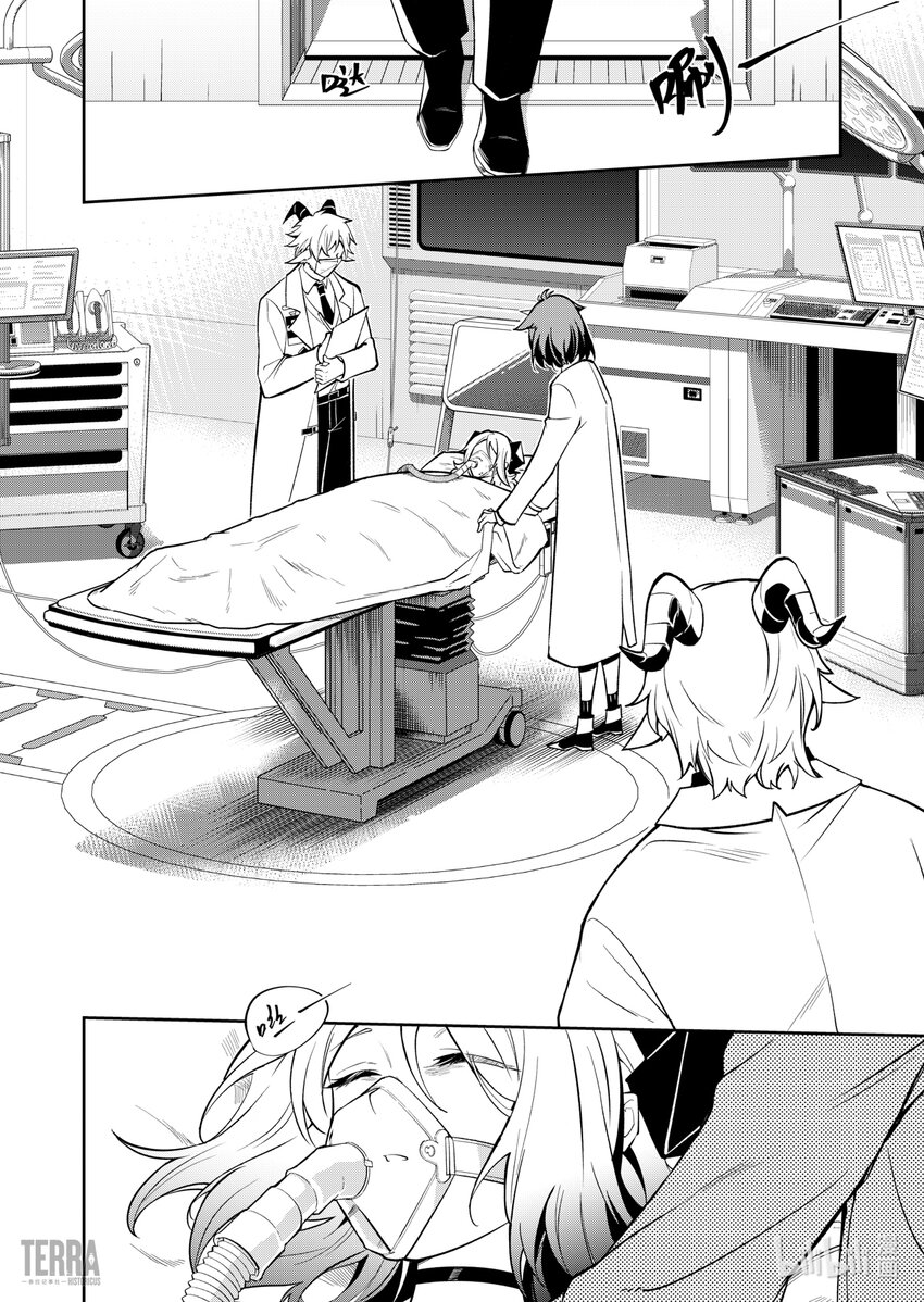 《明日方舟罗德岛源石记事》013 莱茵生命02 实验疗法 第5页