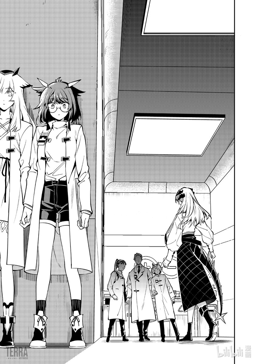 《明日方舟罗德岛源石记事》014 莱茵生命03 如愿以偿 第17页