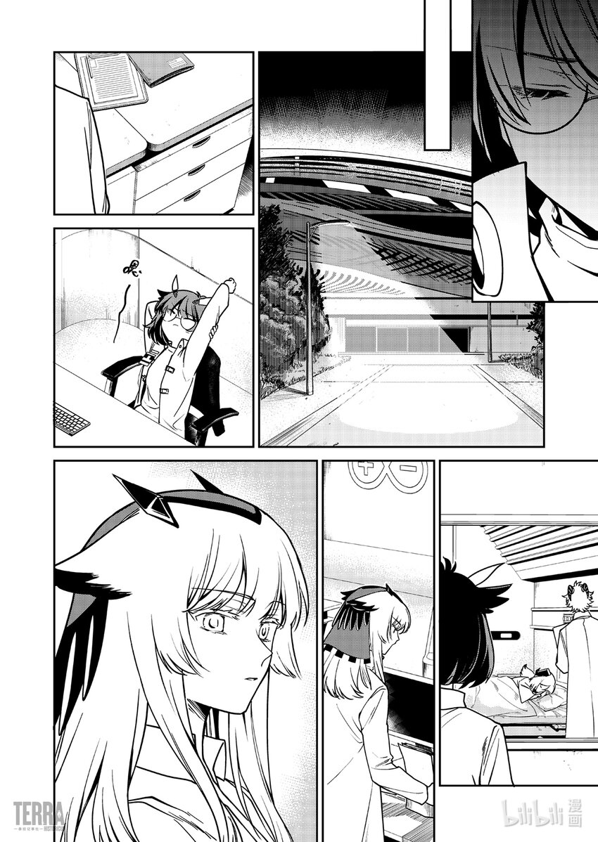 《明日方舟罗德岛源石记事》014 莱茵生命03 如愿以偿 第8页