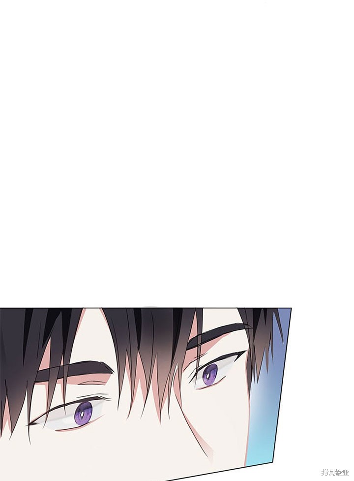 《那个乙女游戏的坏结局》第21话 第32页