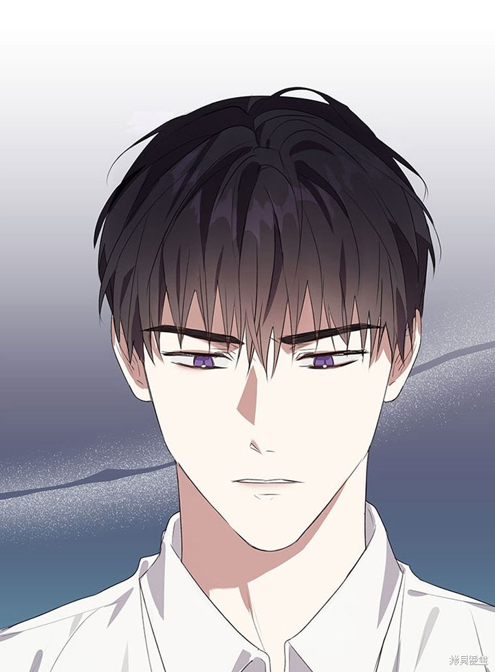 《那个乙女游戏的坏结局》第21话 第45页