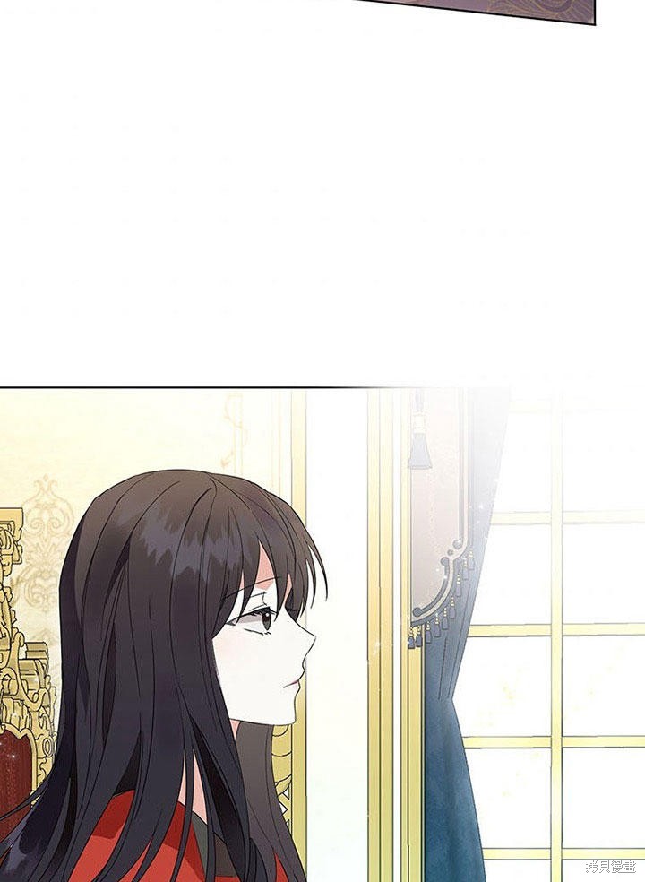 《那个乙女游戏的坏结局》第23话 第38页