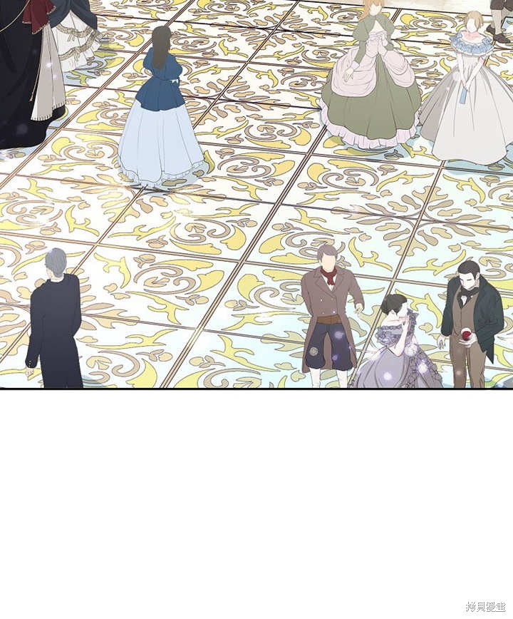 《那个乙女游戏的坏结局》第27话 第14页