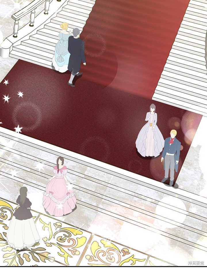 《那个乙女游戏的坏结局》第30话 第26页