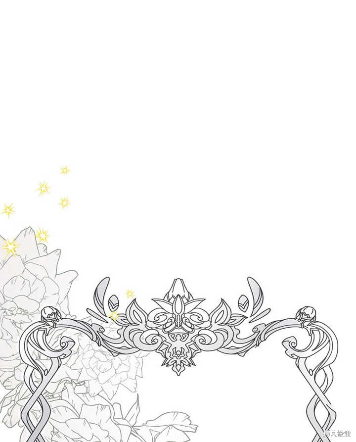 《那个乙女游戏的坏结局》第30话 第29页