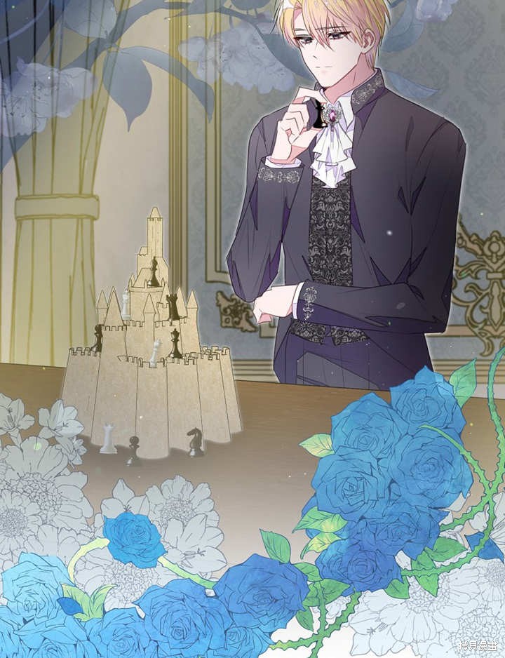 《那个乙女游戏的坏结局》第36话 第22页