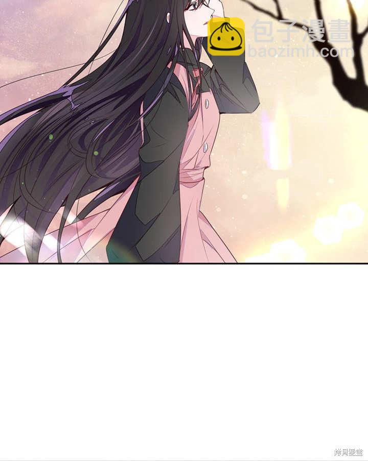 《那个乙女游戏的坏结局》第38话 第9页
