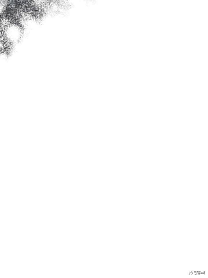 《那个乙女游戏的坏结局》第46话 第18页