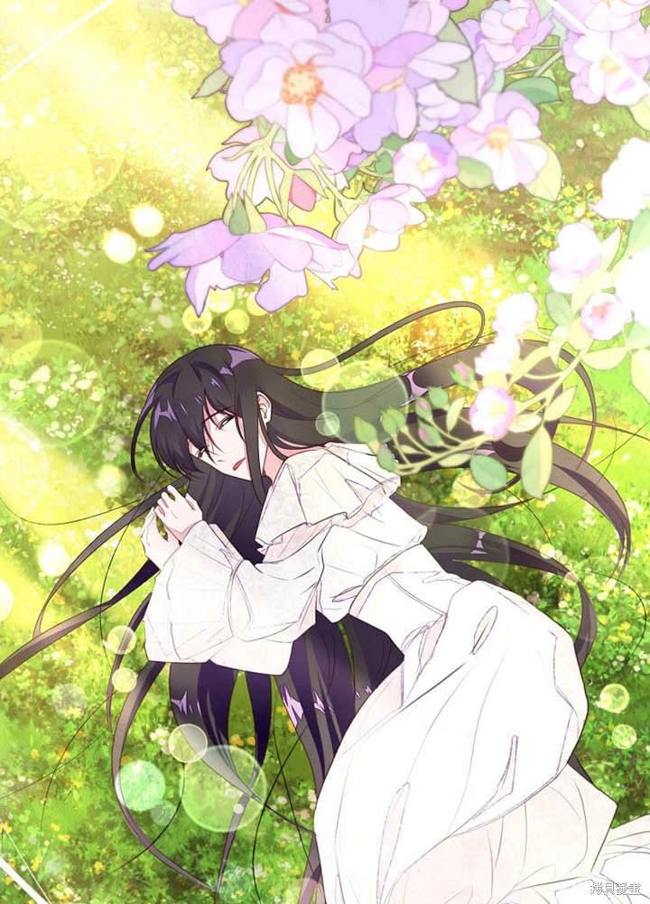 《那个乙女游戏的坏结局》第46话 第35页