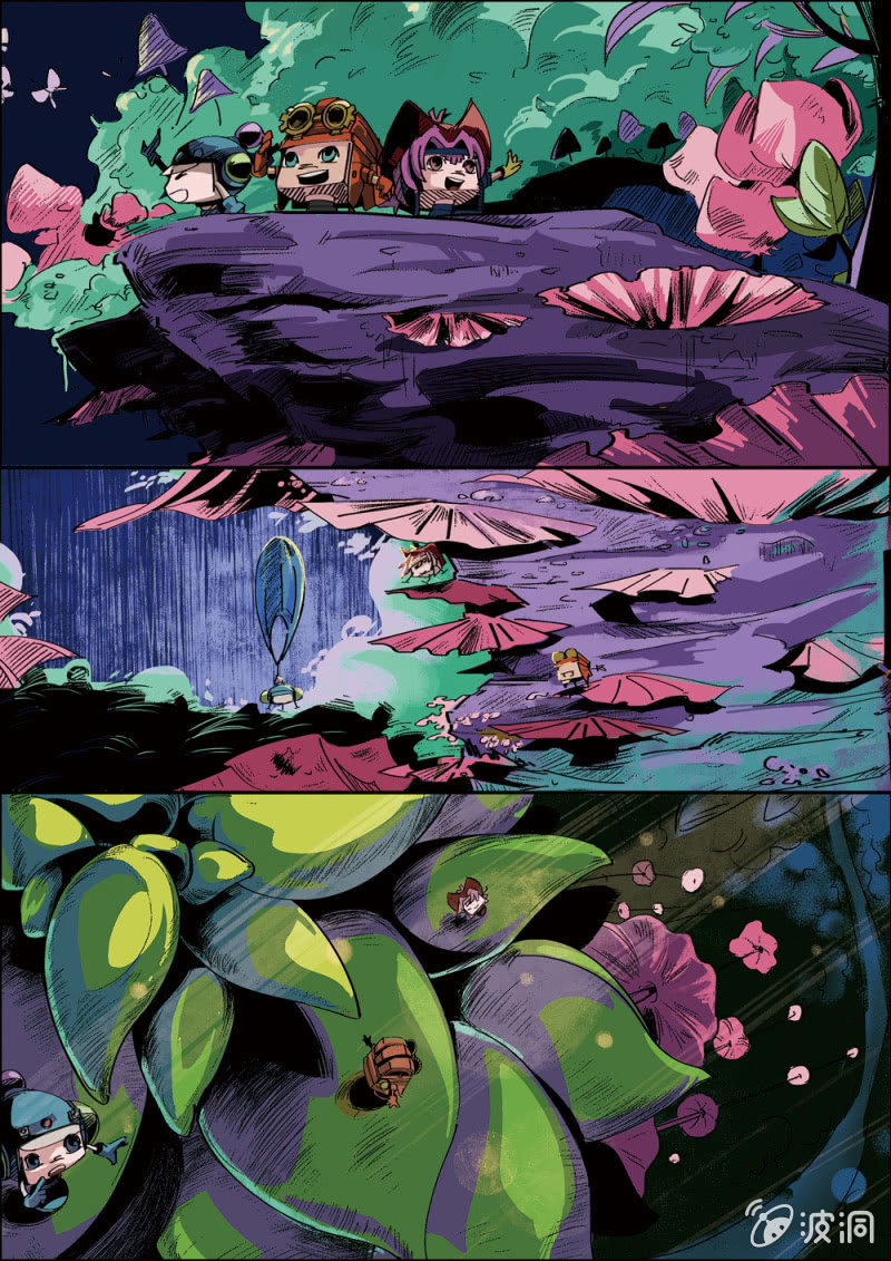 《反转星球》传说中的卡拉萝 第7页